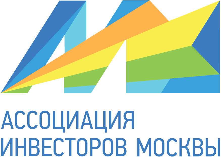 Ассоциация инвесторов москвы