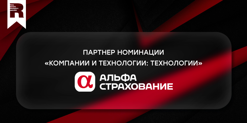 Они не понаслышке знают, что такое инновации Они не понаслышке знают, что такое инновации