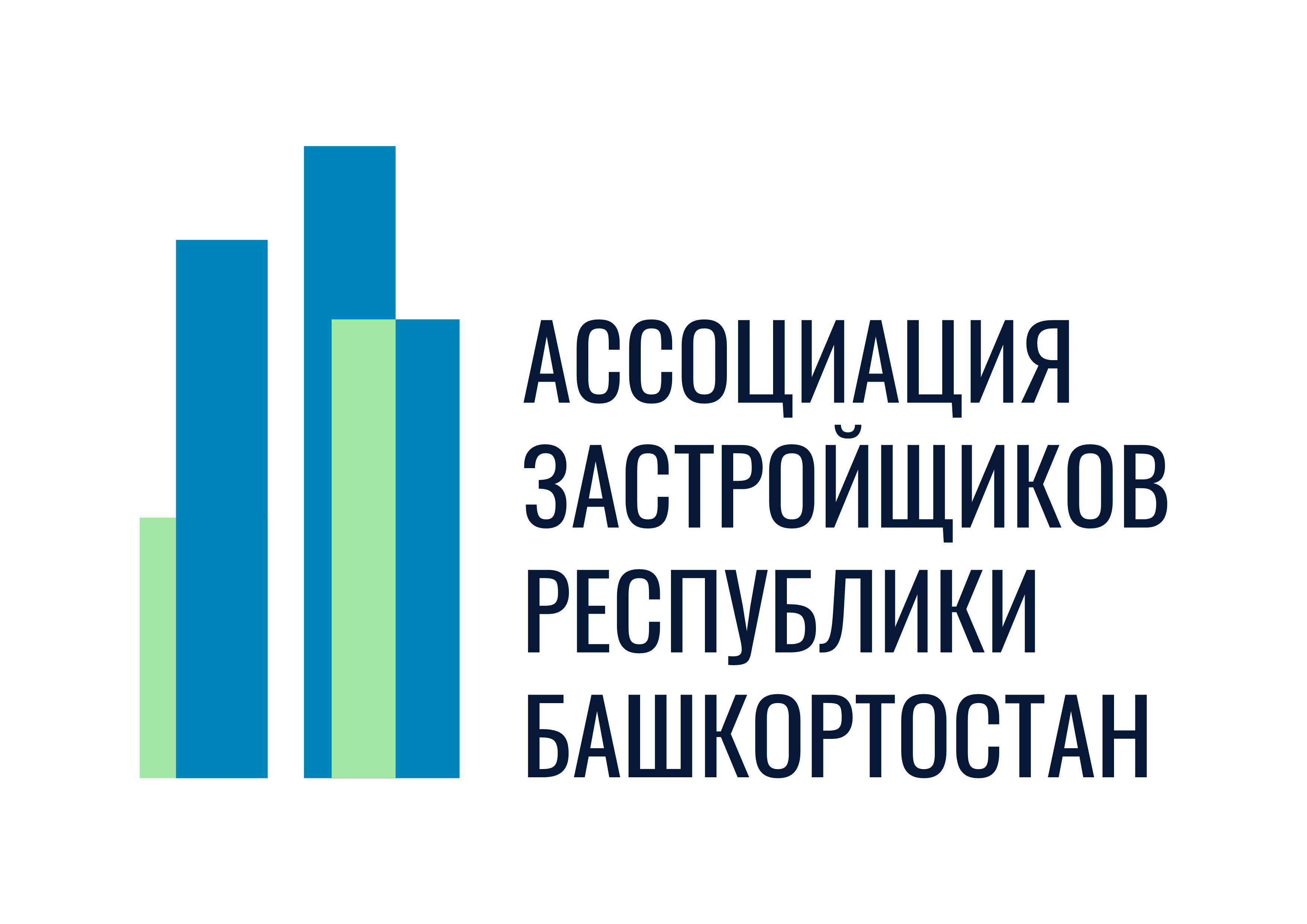 Ассоциация застройщиков Башкортостана