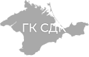 ГК СДК