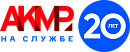 АКМР