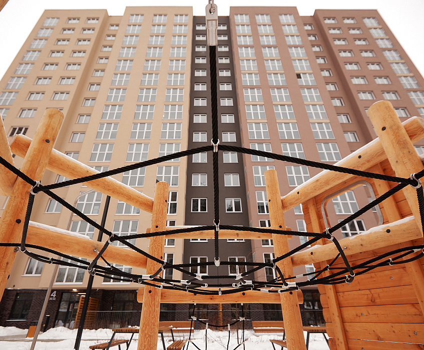 Андерсен Парк