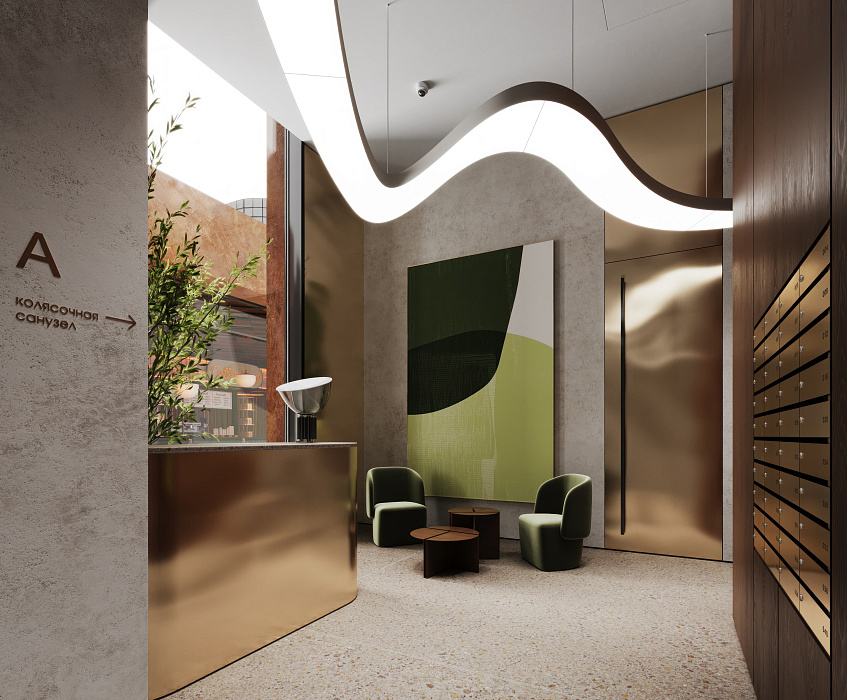 Мультиквартал СЕТ