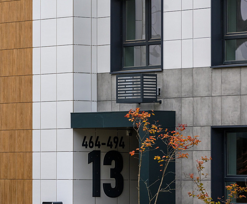 Царево Сити