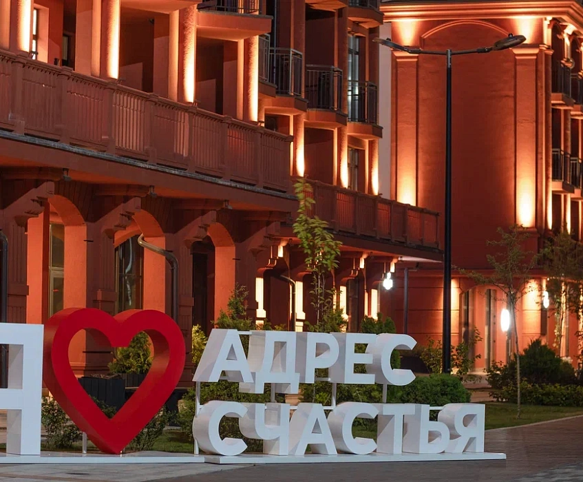 РусскаЯ ЕвропА