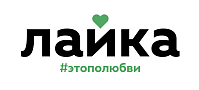 Лайка