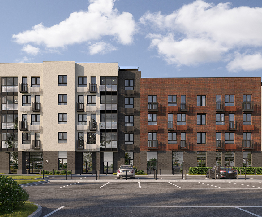 Равновесие