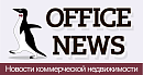 Office news
