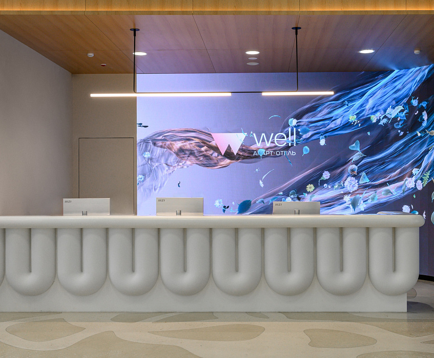 Апарт-отель Well