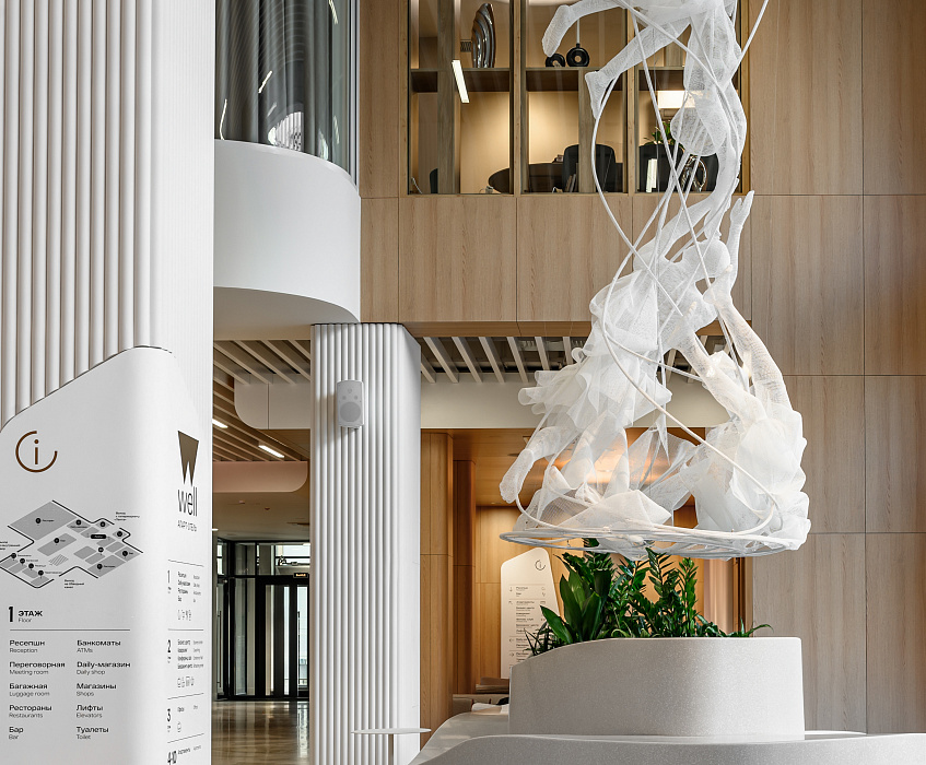 Апарт-отель Well