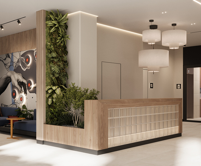 Да на Амундсена