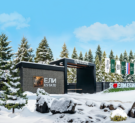 Эко-поселок «Ели Estate»