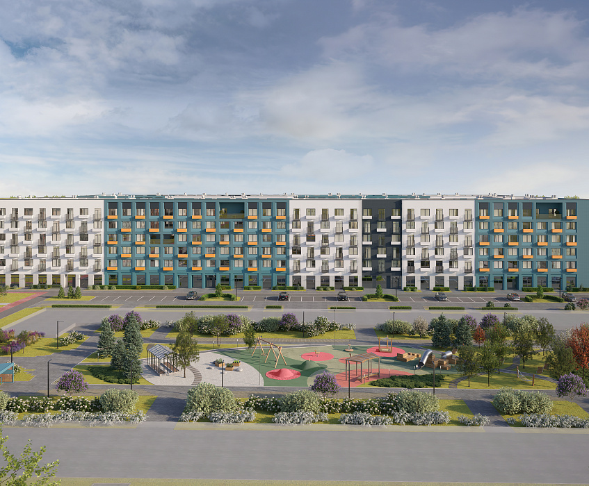 Равновесие