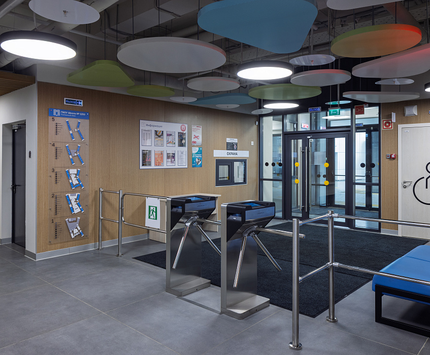 Школа №1253 в ЖК Sydney City