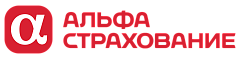 Альфа страхование