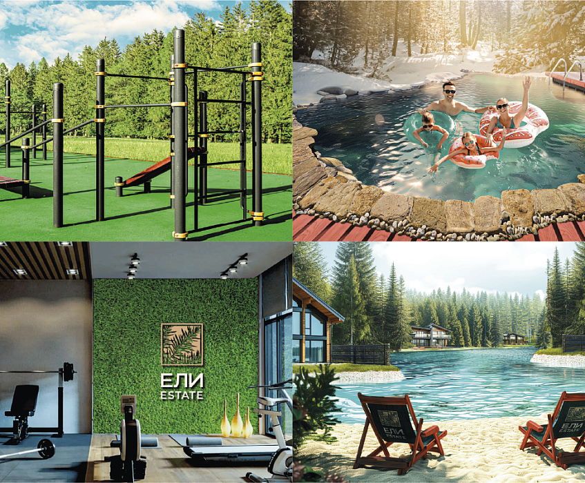 Эко-поселок «Ели Estate»