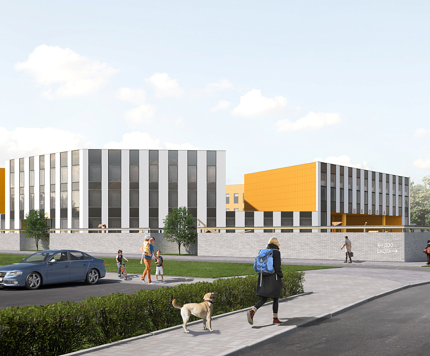 Воспитательно-образовательный комплекс в составе общеобразовательной организации на 500 мест и дошкольной образовательной организации на 120 мест