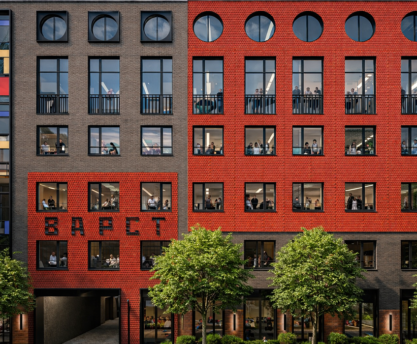 Бизнес-центр ВАРСТ