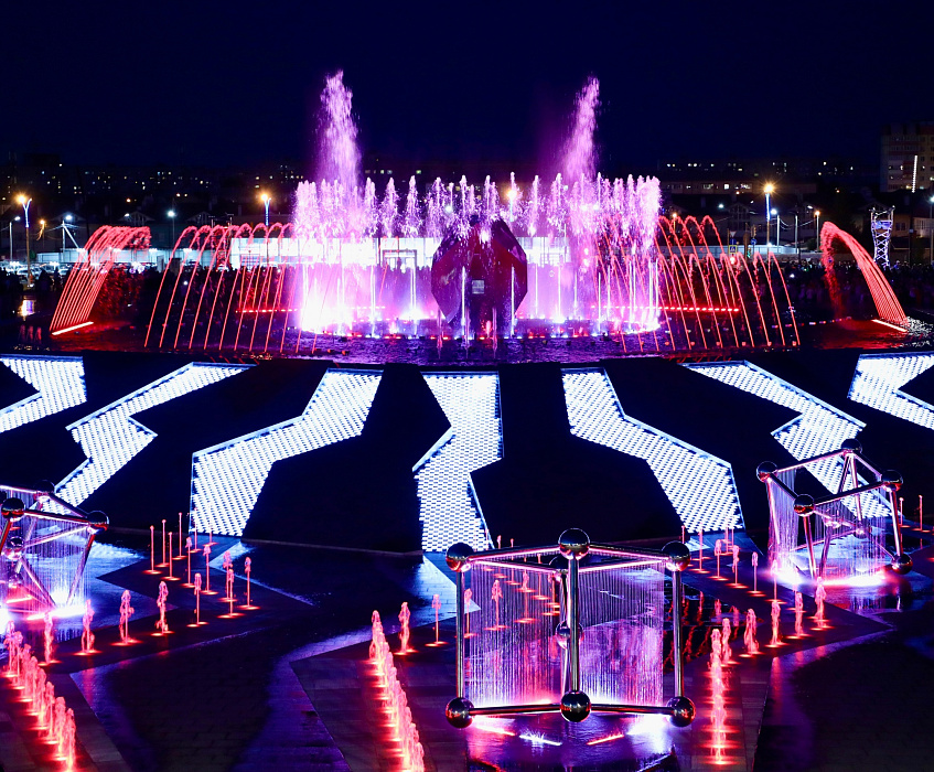 Городской курорт «Притяжение»