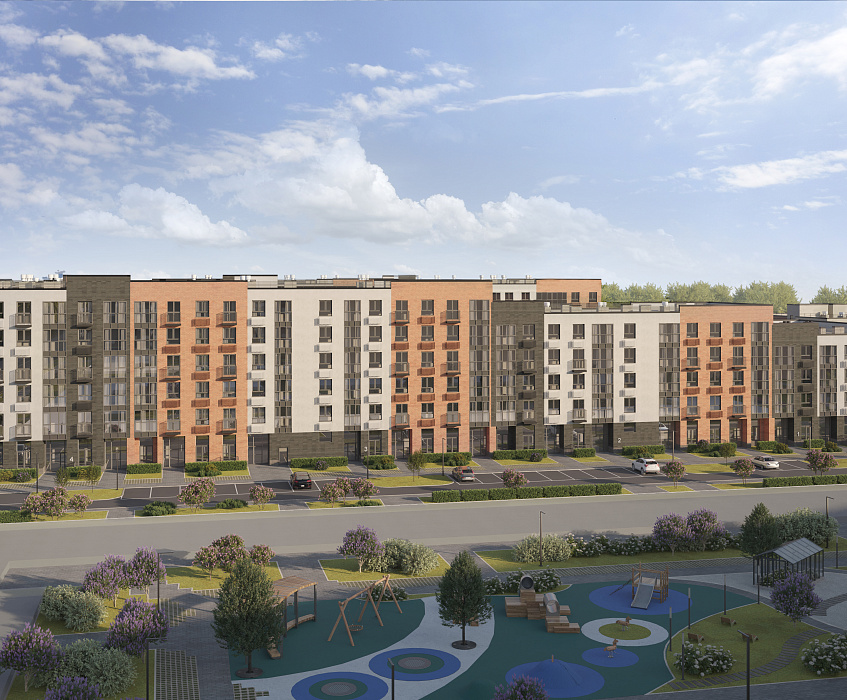 Равновесие