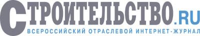 Строительство ру