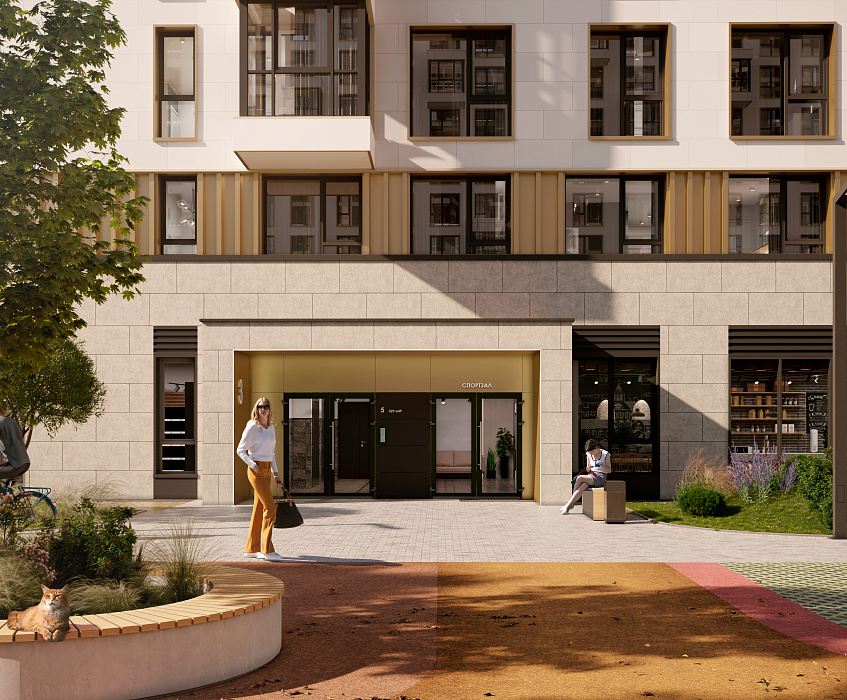 Максималист