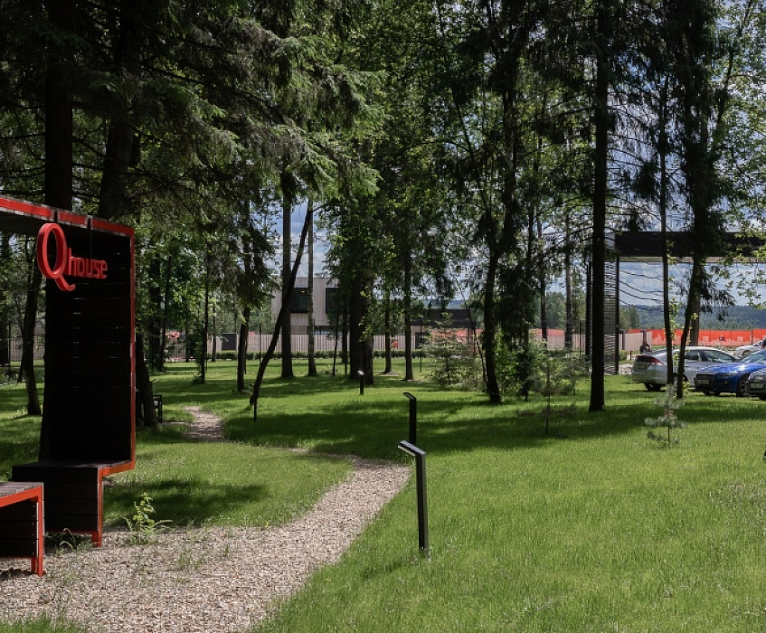 Ильинские Холмы